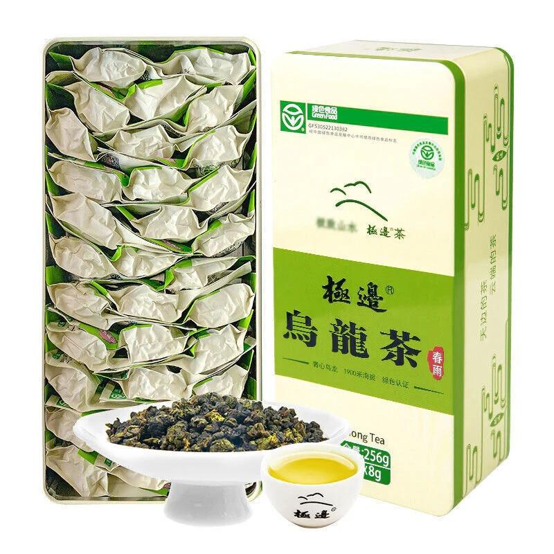 

Юньнаньский органический чай Улун 1900м Jibian High Mountain Tea 256г/Коробка