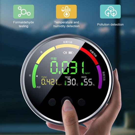 Air Quality Tester for Home 4 in 1 Gas Detector with Alarm Portable