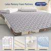 High Resilience Memory Foam Latex Mattress - Double Soft, Thickened for Dorm or Home Use.