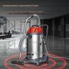 OIMG 70L Industrial Wet/Dry Vacuum Cleaner with Dual Motor
