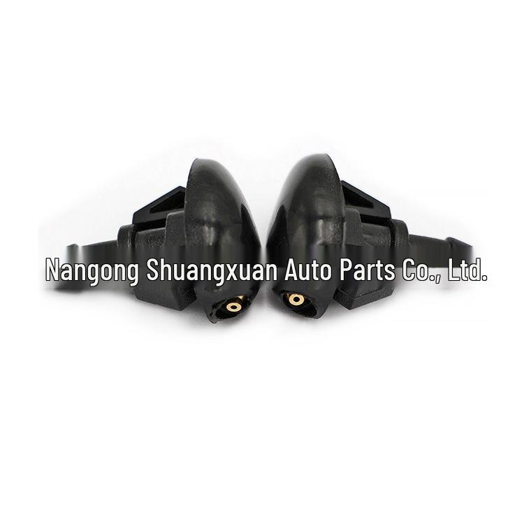 Compatible Nissan Front Hood Washer Nozzle: 289313S500/289303S500/289302F901