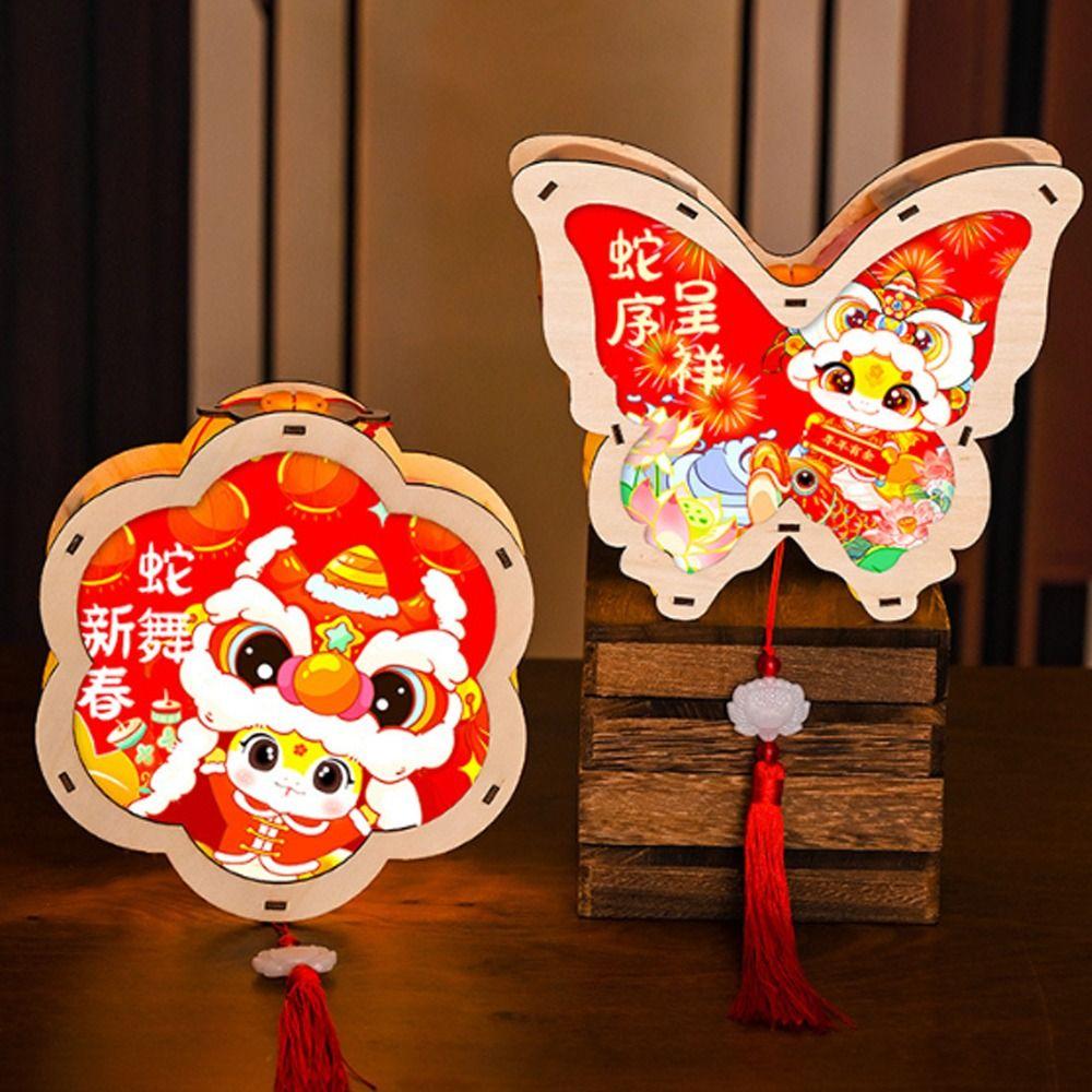 Traditional New Year Luminous Lantern Chinese Style Children Handheld Lantern Hanfu Accessories