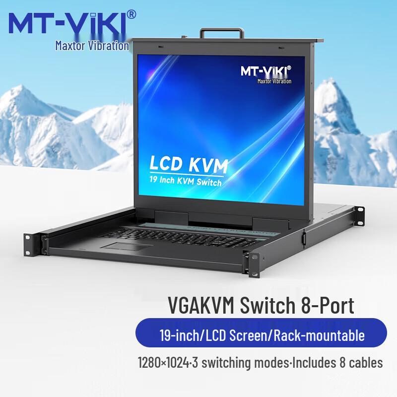 MT-Viki 8-Port Rackmount KVM Console with 19-inch LCD