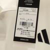 Adidas Unused Short Sleeve Regular Fit Polo Shirt M White Men's Used