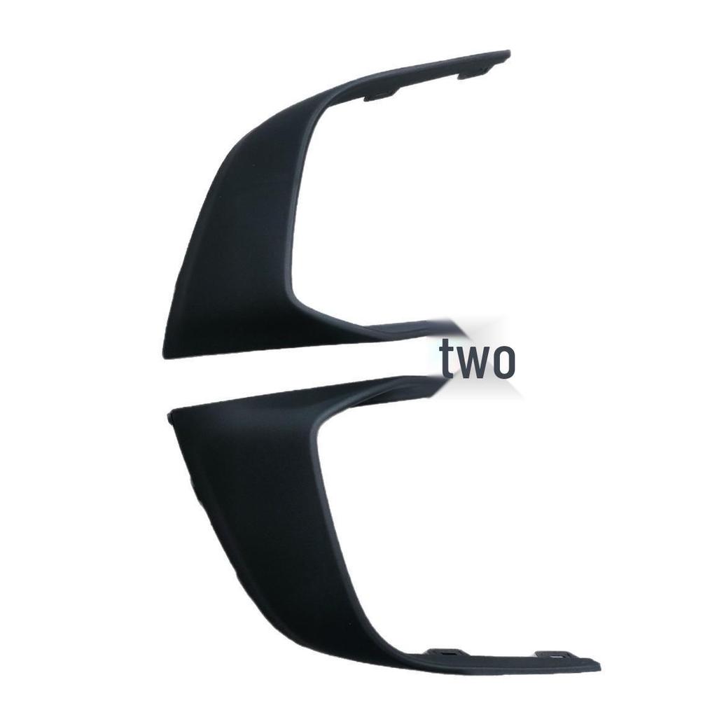Fog Light Frame for 15-17 Cayenne (Small Mouth/Air Duct) - Part Numbers 95850594600, 95850594500