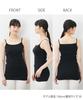 Nissen Cotton Long Camisole Set of Black Transfer Size 3L 100% 3, (with Name),
