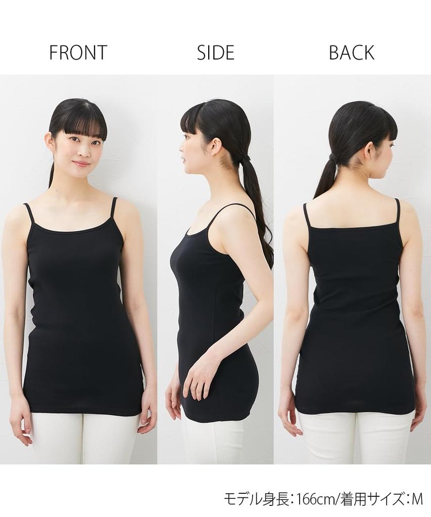 Nissen Cotton Long Camisole Set of Black Transfer Size 3L 100% 3, (with Name),