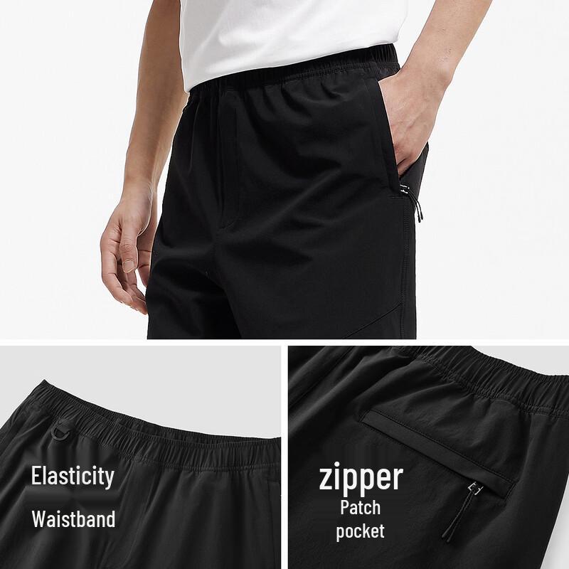 Semir Men's Quick-Dry Casual Shorts