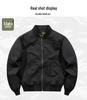 2024 Men's Pilot-Style Baseball Collar Jacket - Loose Fit for Spring & Autumn