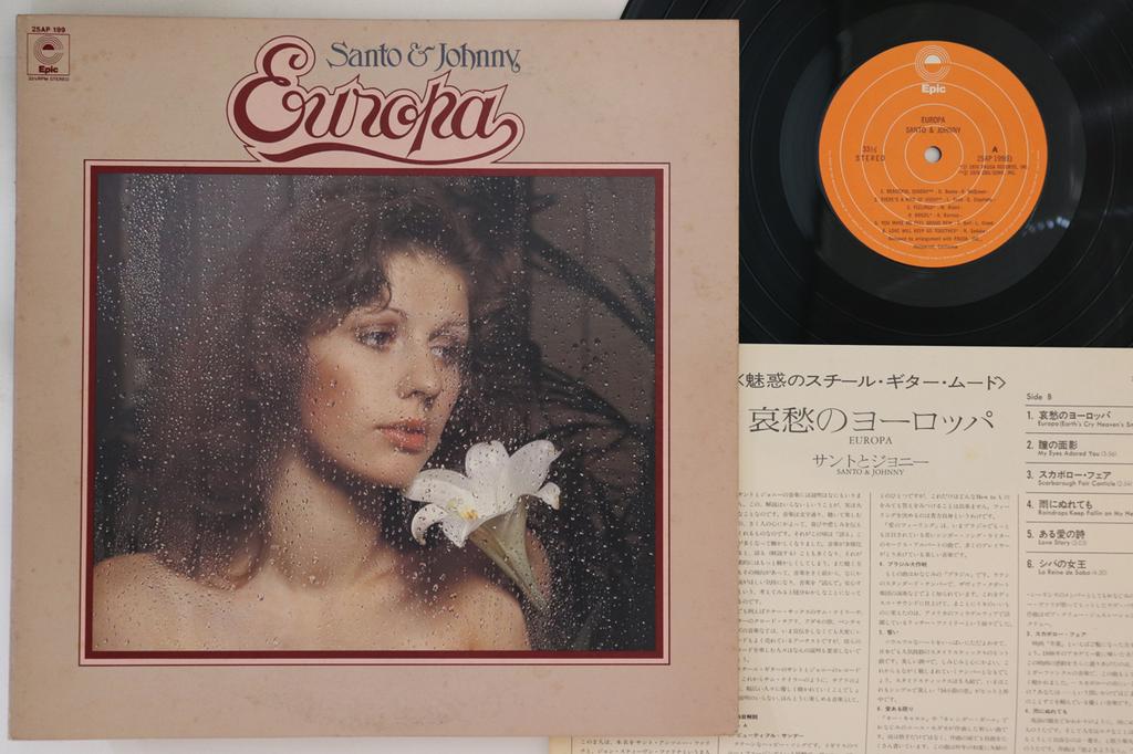 LP Record SANTO & JOHNNY - Europe of Sorrow Europa 25AP199 EPIC Japan Jazz Used