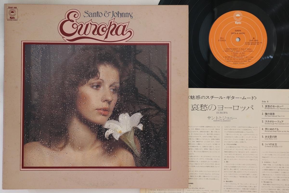 

LP Record SANTO & JOHNNY - Europe of sorrow Europa 25AP199 EPIC Japan Jazz Used