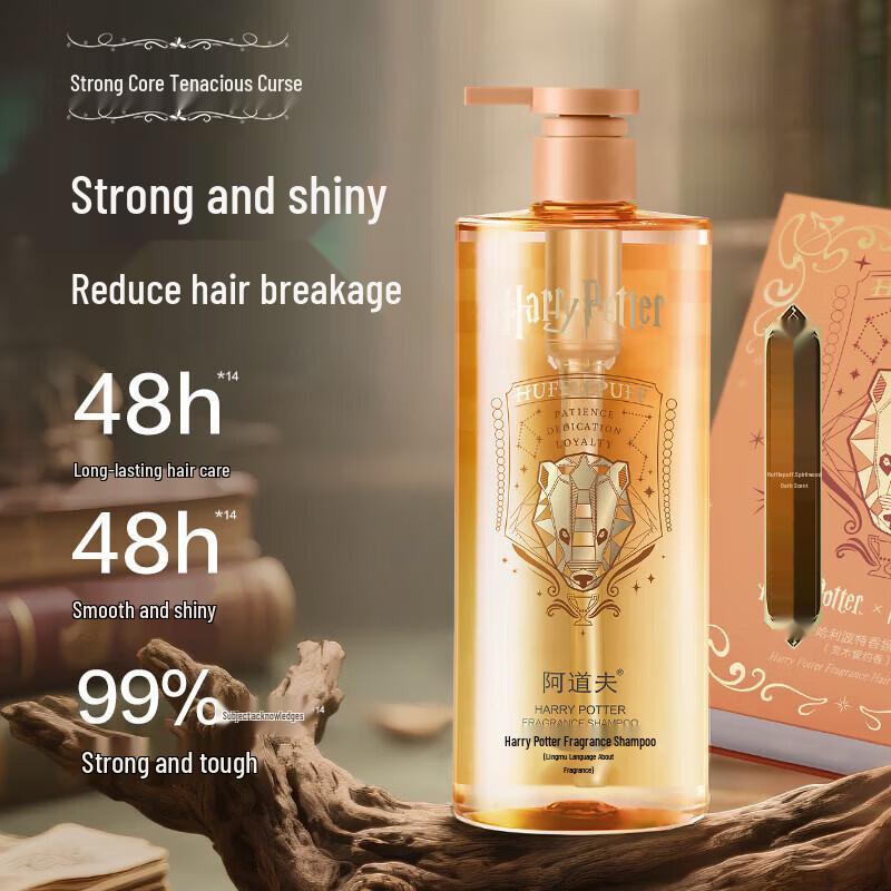 Adolph Harry Potter Scented Shampoo
