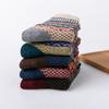 5 Pairs of Men's Winter Thickened National Wind Tube Rabbit Wool Socks
