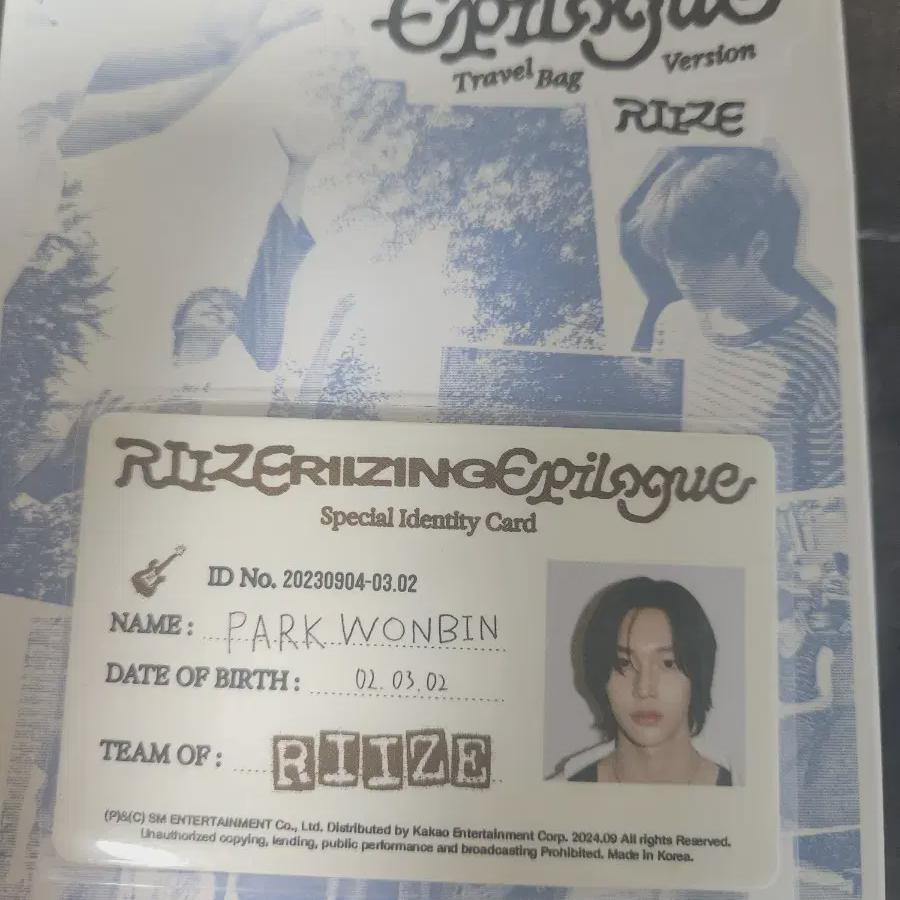 

RIIZE Вонбин Айд Кард Эпилог Сумка Альбом