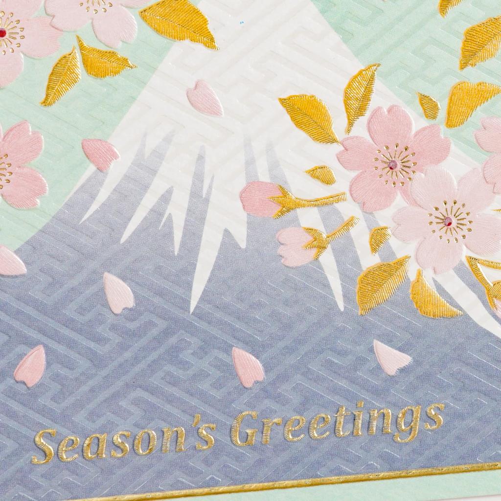 Greeting Life Christmas Japanese Style Formal Fuji and Cherry Card, Embroidery, Mt. Blossoms, SN-114