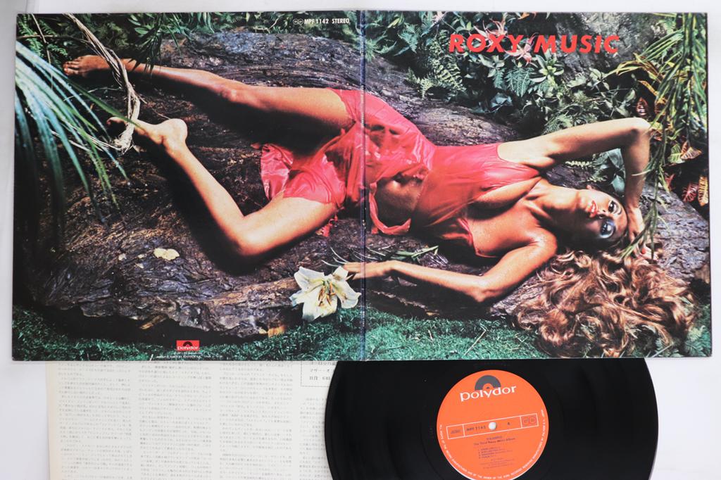 LP Record ROXY MUSIC - Stranded MPF1142 POLYDOR 1973 Japan Rock Used