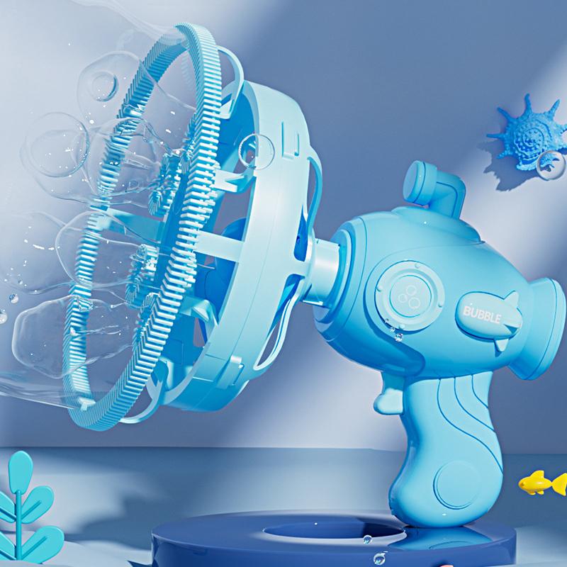 Bubbles Machine Electric Bubble Gun Double Layer Bubble Kids Toy Automatic Soap Blower Outdoor Party Games Children Toys Gifts