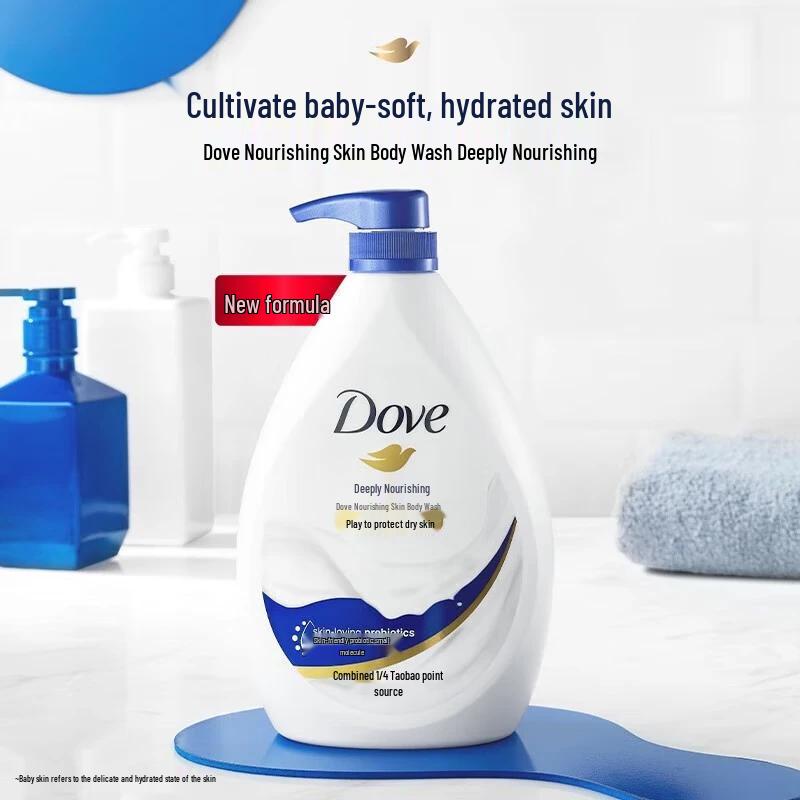 Dove Deep Nourishment Shower Gel