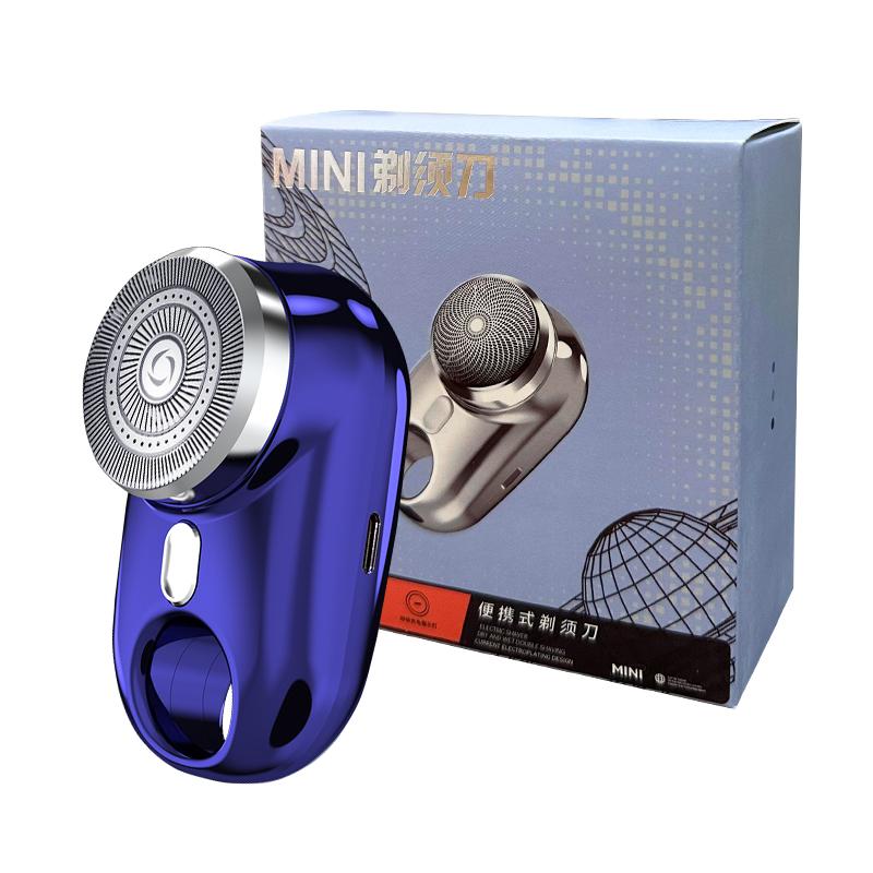 

Мини Мужская Дорожная Электробритва со Светодиодной Лампой Атмосферы Портативная Перезаряжаемая Беспроводная Электрическая Бритва для Лица и Бороды Триммер Ножи