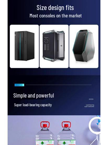 E-sports Room Computer Bracket: Movable Desktop Case Stand & Floor-standing Storage