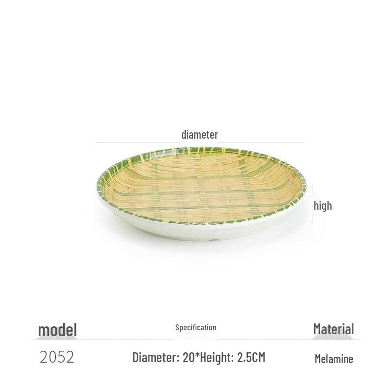 JINMEILI Melamine Imitation Bamboo Rectangular Dinner Plate