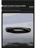 Tesla Model 3/Y Door Handle Carbon Fiber Protectors - Bright Black, Anti-slip