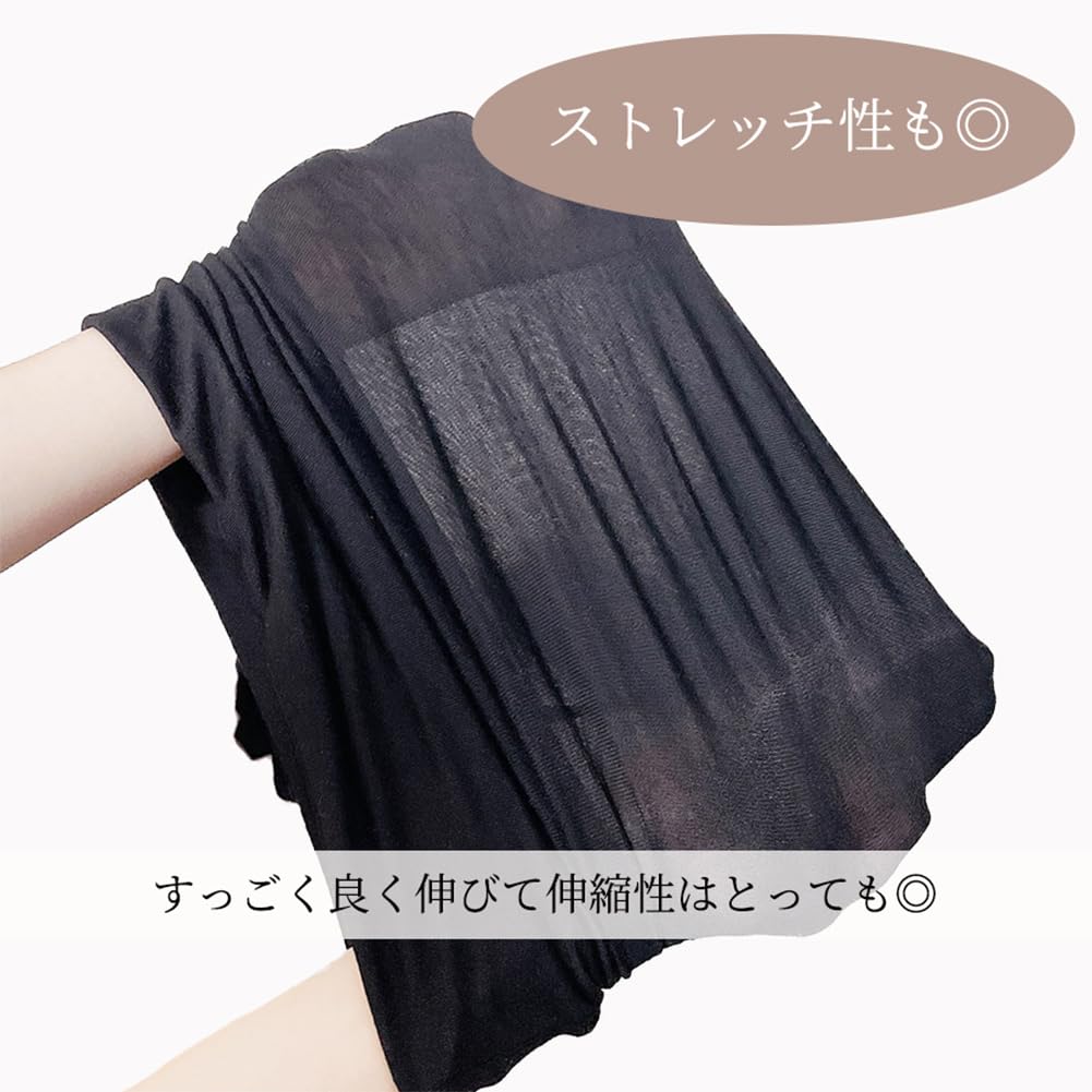 Super Soft and Comfortable Summer Leggings for Soft Stretchy [kokoromeika] Women, Rayon,