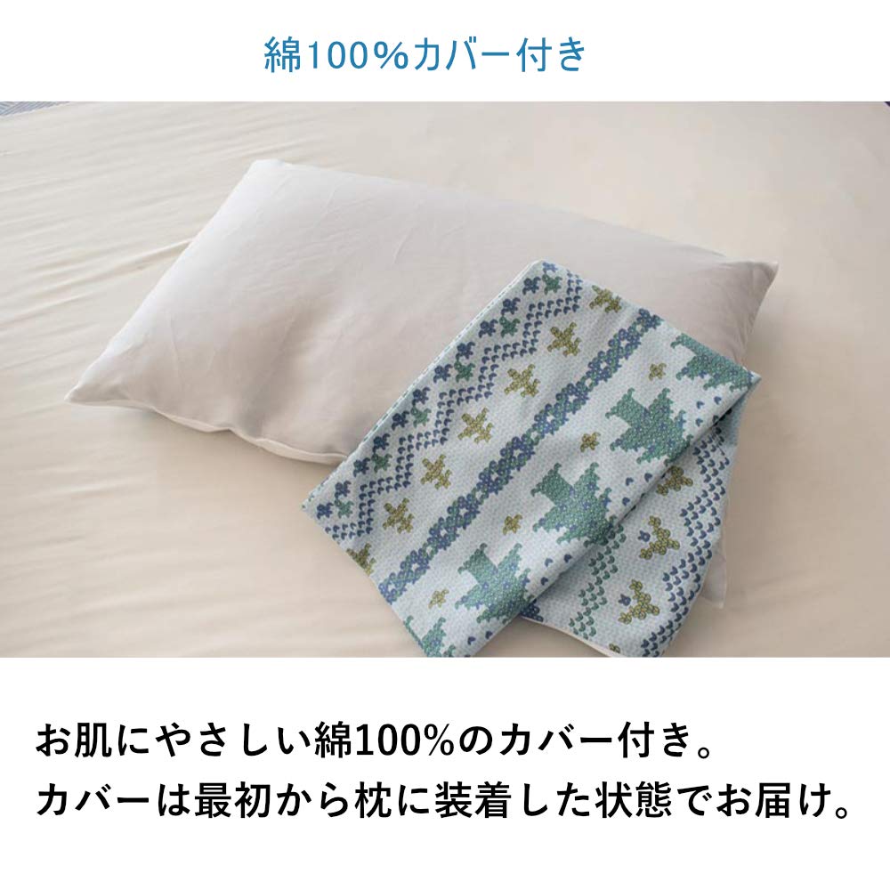 Made In Japan, Buckwheat Pillow, All Buckwheat, Approx. 35 X 55 Cm, Comes with a Firm, Washable Pillowcase, Breathable, Moisture-Wicking, Colors and