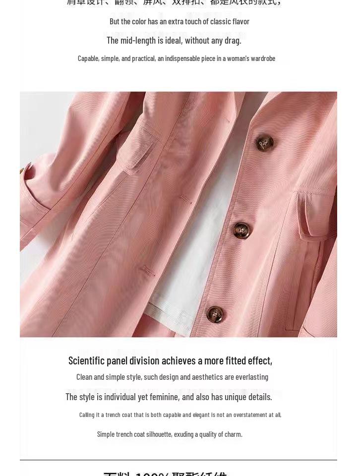 Płaszcz trenczowy damski dwuwarstwowy w stylu brytyjskim slim na wiosnę/jesień 2025