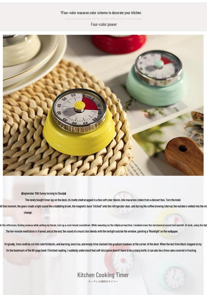 Magnetic Kitchen Timer & Countdown Clock with Alarm
