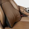 Car Driver Pillow Space Memory Foam Car Lumbar Support Back Cushion Car Seat Neck Pillow Washable Auto Pillow Cushion