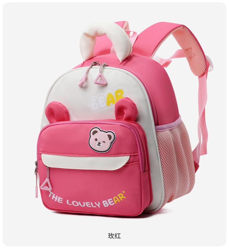 Schoolbag kindergarten schoolbag little boy cartoon backpack new cute girl breathable preschool small middle class backpack light