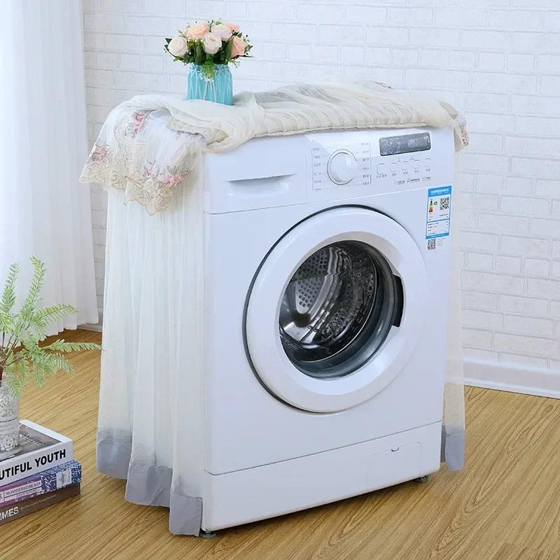 Lace dustproof protective cover flower shaped home decoration washing machine cover 4 colors randomly washable 60 * 60 * 85cm