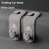 Car Seat Back Single Hook Heart Shaped Pothook For Lexus CT ES GS NX IS250 CT200h IS300h ES300h RX400h NX300h IS200 AEP1