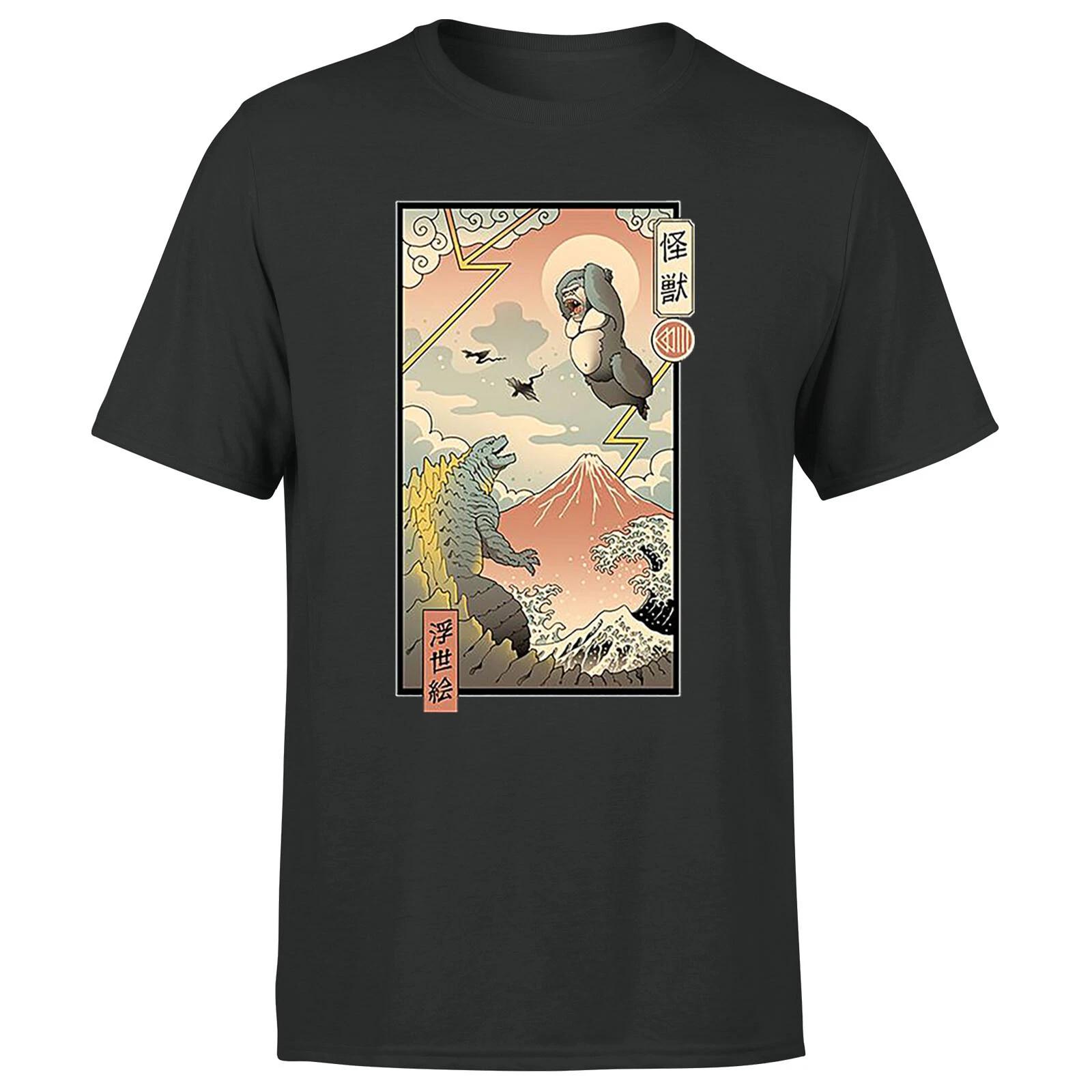 

Fight In Edo Japanese Monsters Mens T shirt Funny Tee XL