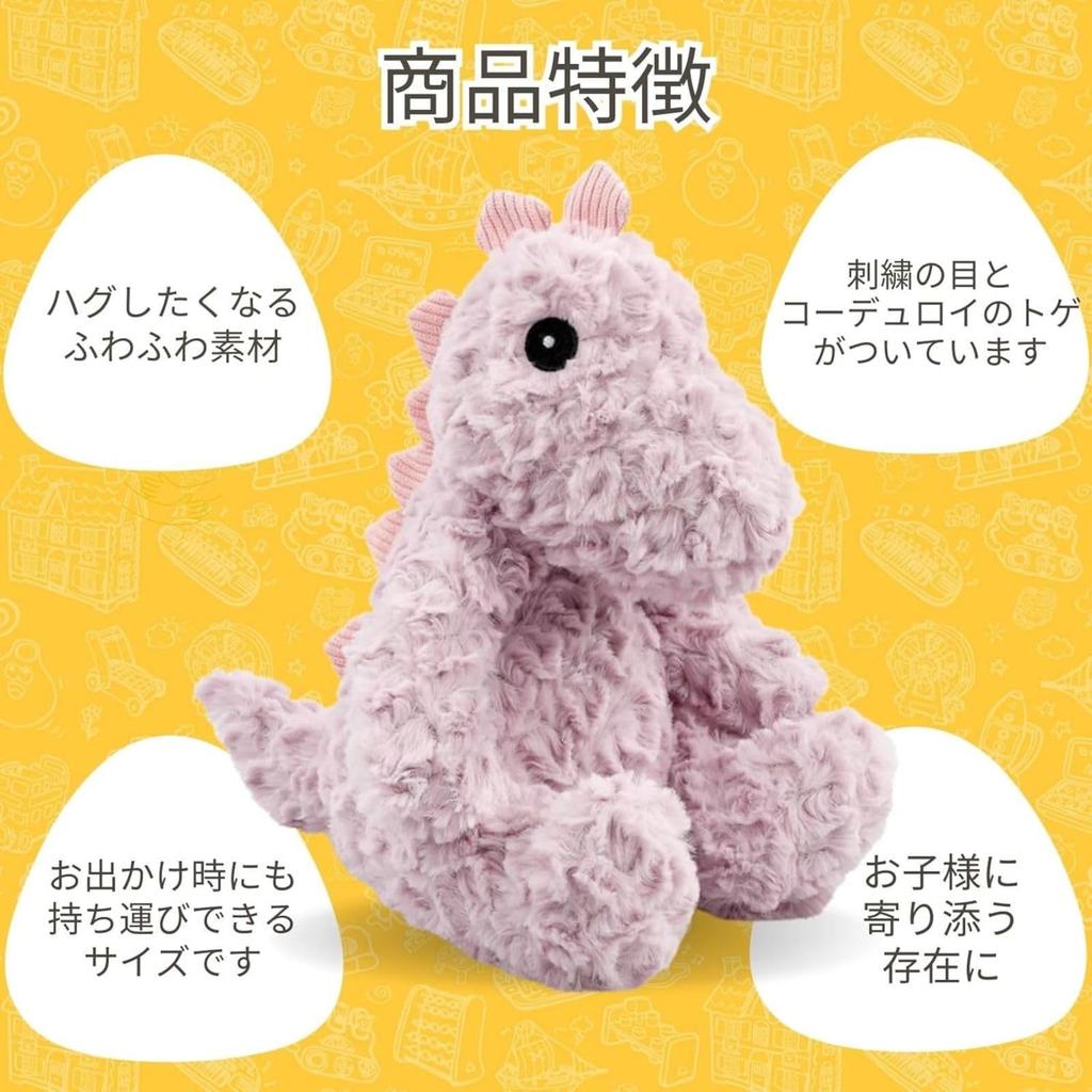 Early Learning Center Flauschiges Tier T-Rex Plüschtier, Baby Spielzeug, Kleinkind Geschenk, Babyparty Geschenk, 200749, Authentisch