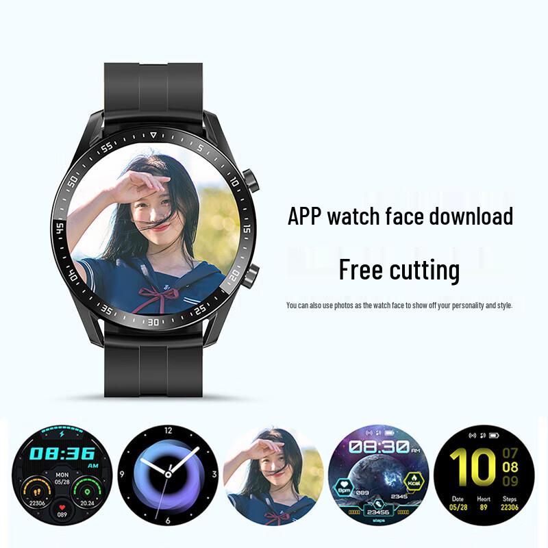 Newmine G600 Sports Smartwatch (CN Version)