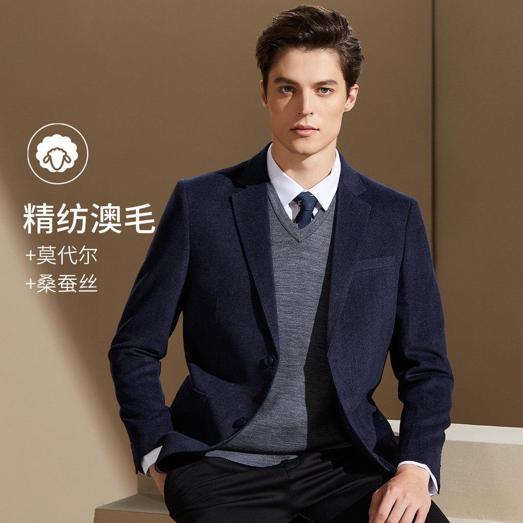 Men's Australian Wool & Mulberry Silk Casual Single Suit Jacket