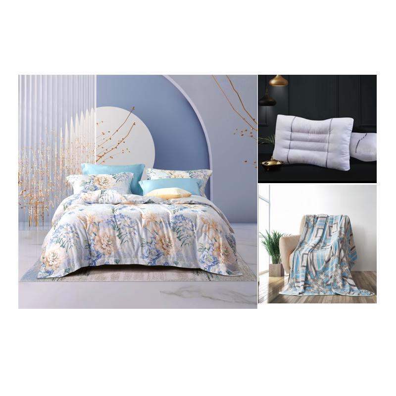 Fuanna Pure Cotton 4-Piece Bedding Set