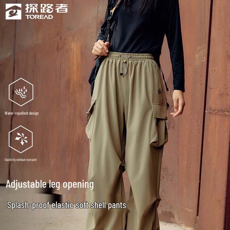 Toread Women s Thickened Soft Shell Outdoor Pants S