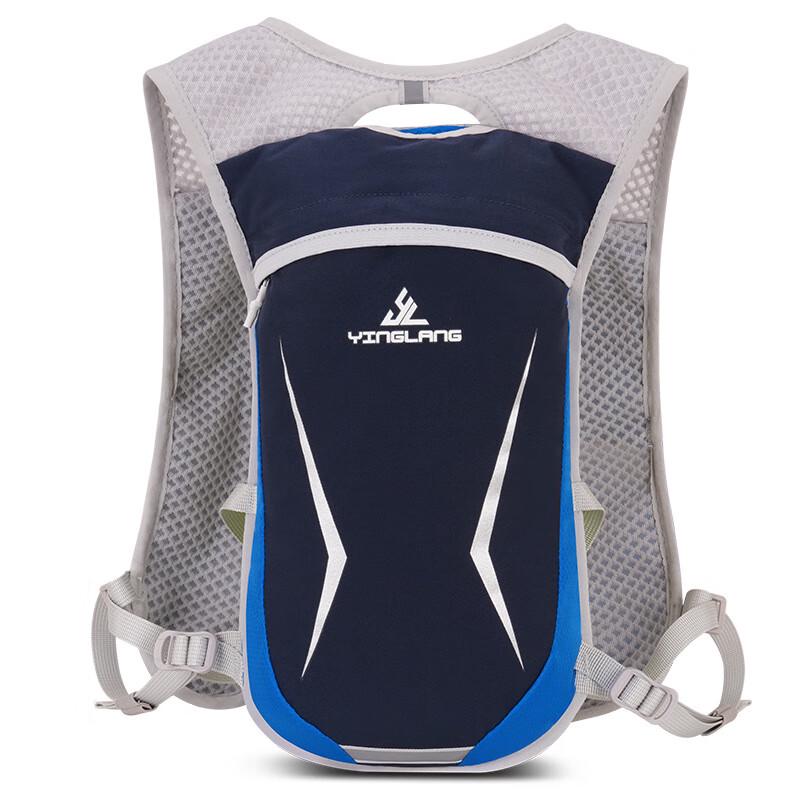 Hufeng Lightweight Trail Running & Cycling Hydration Backpack