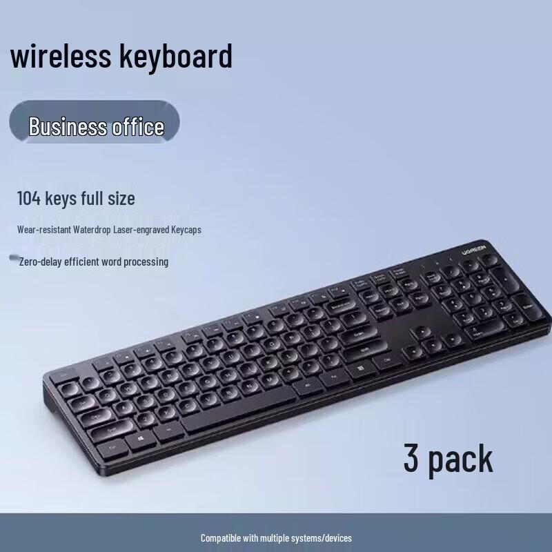 

Ugreen KU004 2.4G Wireless Silent Office Keyboard - 104-Key (3-Pack)