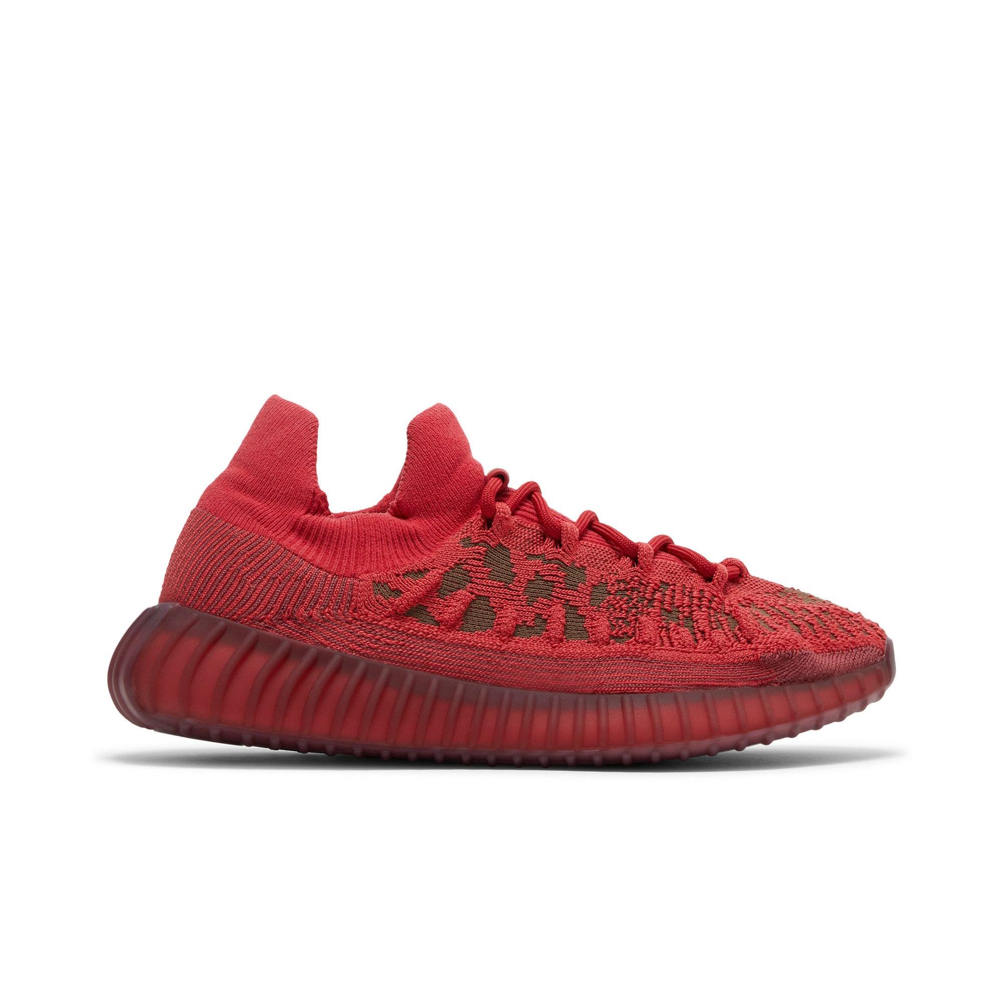 Adidas Yeezy Boost 350 V2 CMPCT
