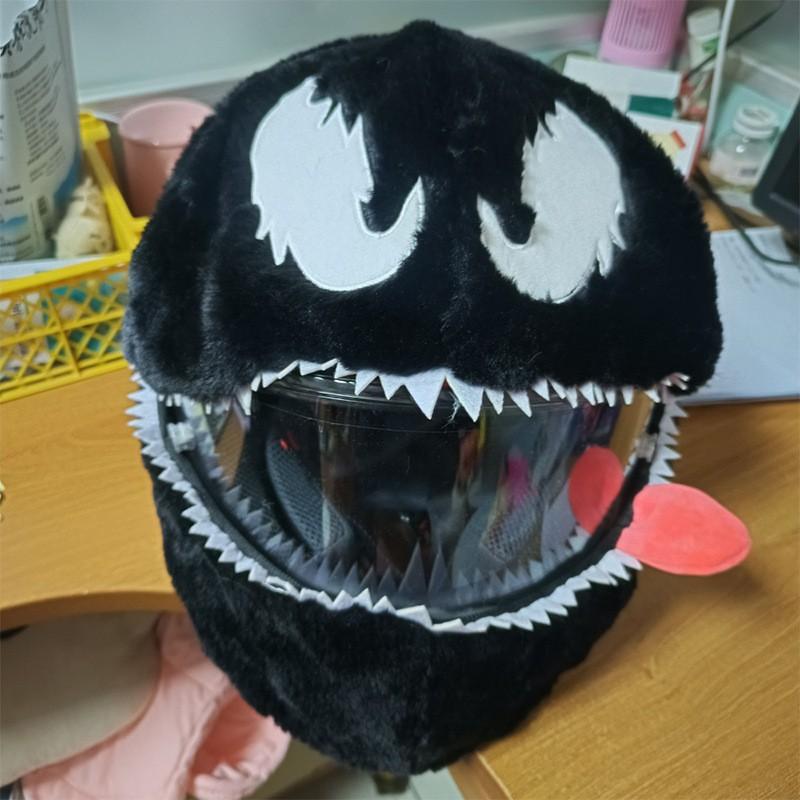 Flauschige Vollgesichts-Motorradhelm-Abdeckung Cartoon-Tier-Haube Zubehör Fahrer Winter Warm