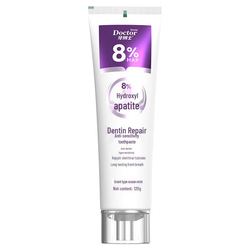 Dr. Ya Dentine Repair Anti-Sensitivity Toothpaste