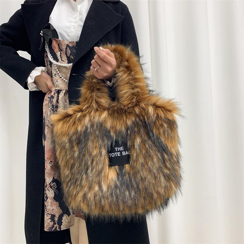 Women Luxury Faux Fur Leather Tote Bag Large Capacity Shoulder Crossbody Handbag