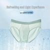 Maoren Men's Ice Silk Mesh Breathable Antibacterial Briefs