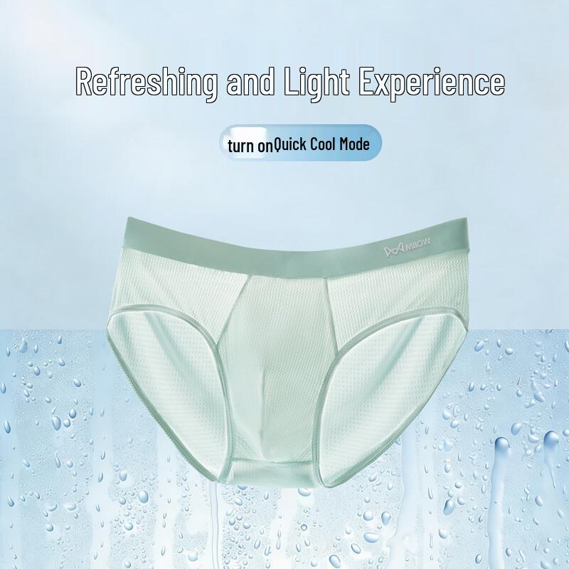 Maoren Men's Ice Silk Mesh Breathable Antibacterial Briefs