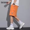 Mark Fairwhale Men's American Casual Loose Cargo Shorts