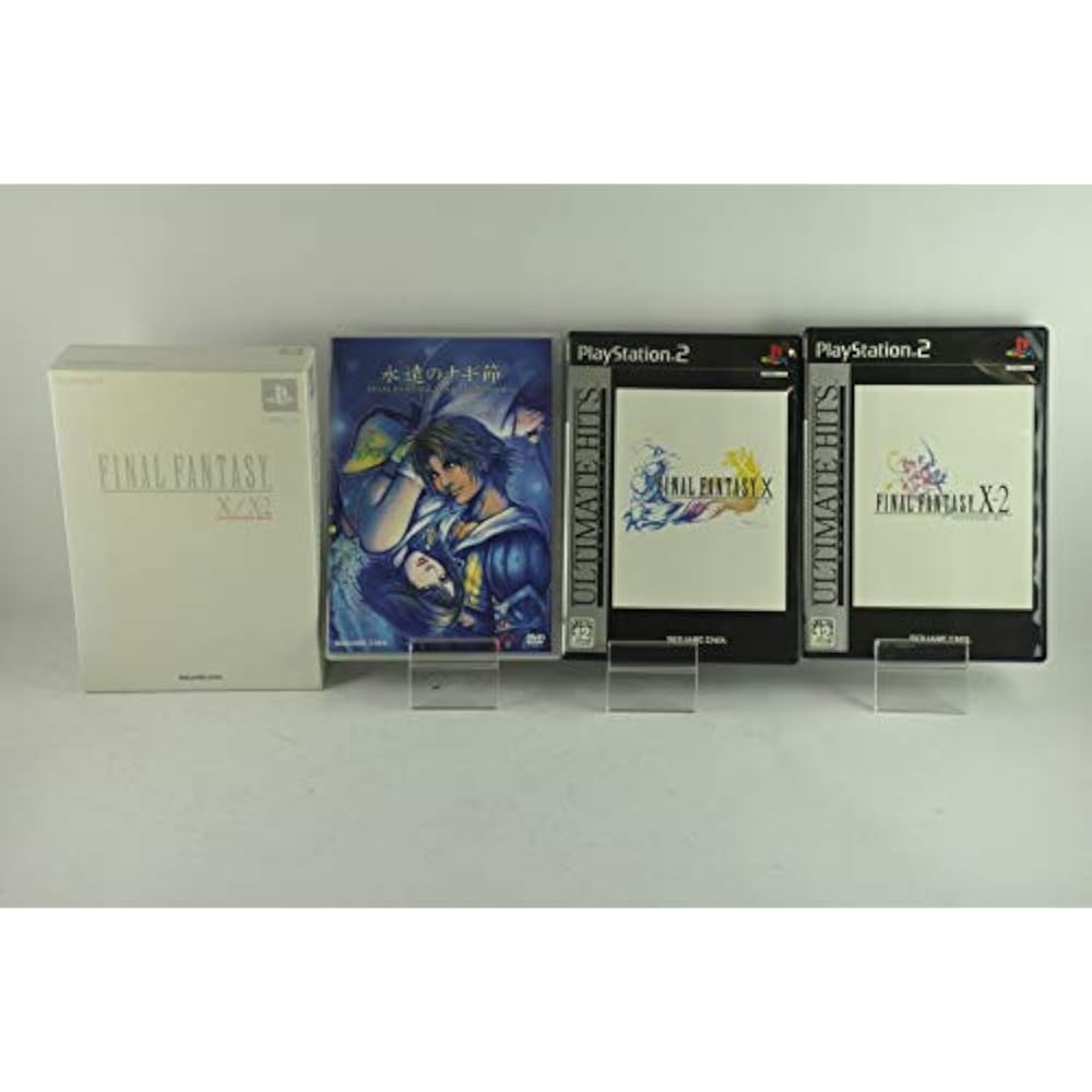 Final Fantasy X/X-2 Ultimate Box